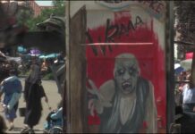 Goorsche Biertent Rellie 2023