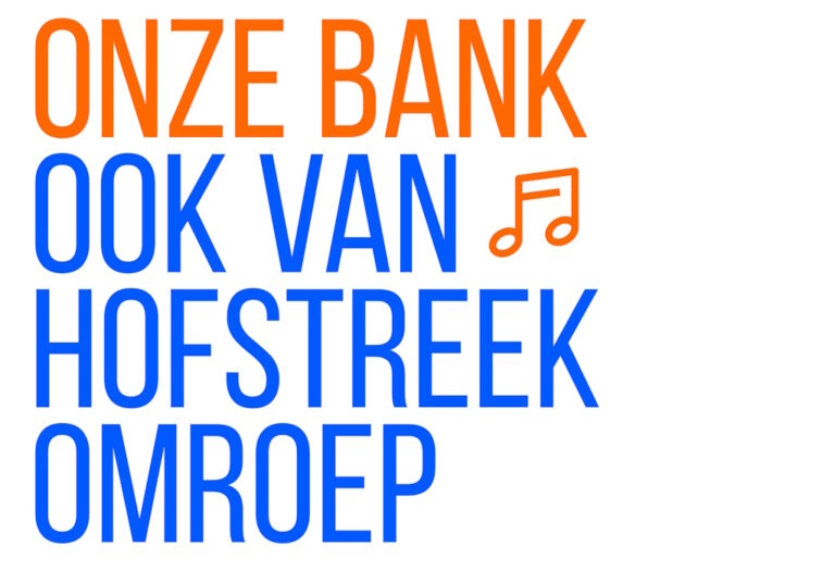 Rabo Clubsupport 2025